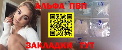 не бодяженный Пыть-Ях