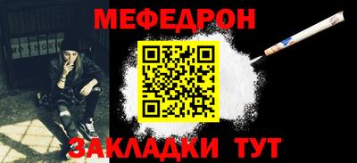 гашишное масло Пугачёв