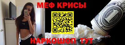 гашишное масло Пугачёв