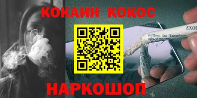не бодяженный Пыть-Ях