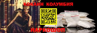 не бодяженный Пыть-Ях