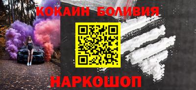 прущие крисы Пушкино