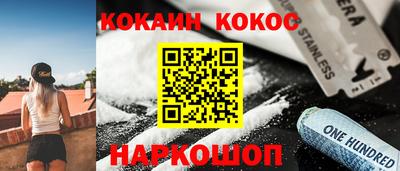 не бодяженный Пыть-Ях