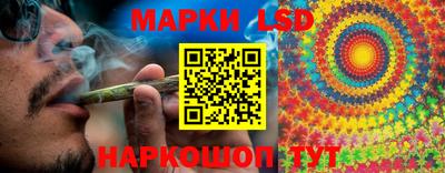 гашишное масло Пугачёв