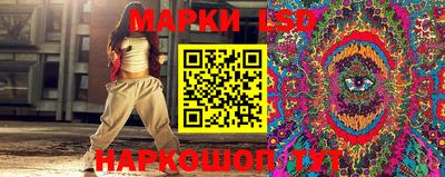 гашишное масло Пугачёв