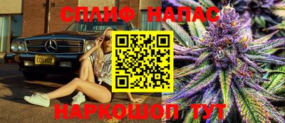 не бодяженный Пыть-Ях