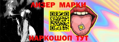 прущие крисы Пушкино