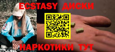 не бодяженный Пыть-Ях