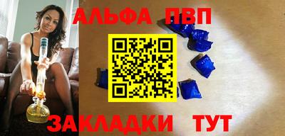 прущие крисы Пушкино