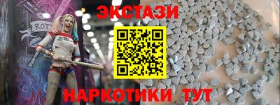 не бодяженный Пыть-Ях
