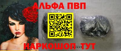 не бодяженный Пыть-Ях