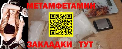 гашишное масло Пугачёв