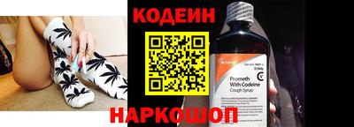 не бодяженный Пыть-Ях