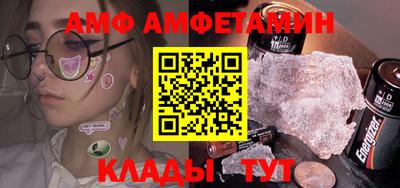 не бодяженный Пыть-Ях