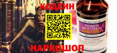 прущие крисы Пушкино