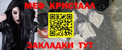 гашишное масло Пугачёв