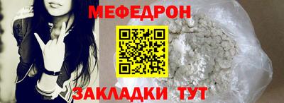 гашишное масло Пугачёв