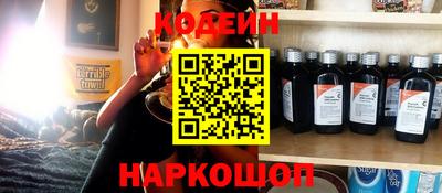 не бодяженный Пыть-Ях
