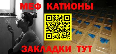 прущие крисы Пушкино